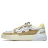 Fila Salto Low-top White/brown In Green