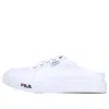 Fila Semi-trail Lazycasual Shoes White