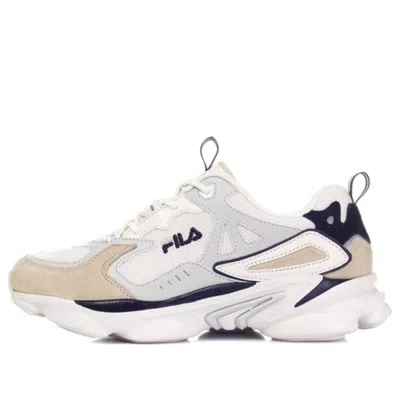 Fila Skipper Retro Brown 'white Grey Brown' In Multi
