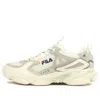 Fila Skipper Retro 'cream White Grey' In Multi