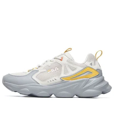 Fila Skipper Retro Khaki