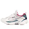 Fila Skipper Retro White/green/red In Multi