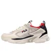 Fila Skipper Retro White/grey/red In Multi