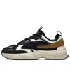 Fila Spettro Low-top Casual Shoes Black/white