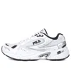 Fila Taurus Low Light White In Multi