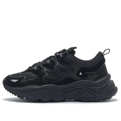 Fila Tena City Running Shoes Black