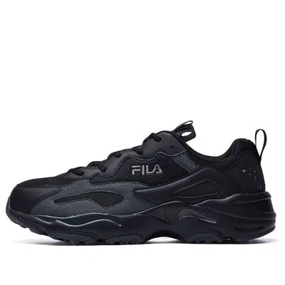Fila Tracer Daddy Shoes 'black Gray'