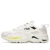 Fila Tracer Low Running Shoes White/grey/yellow In Multi