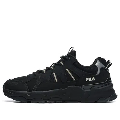 Fila Trek 1s