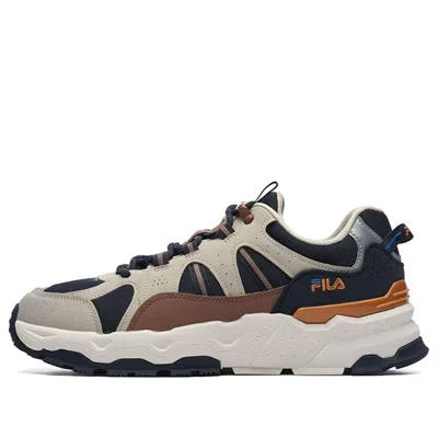 Fila Trek 1s