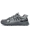 Fila Trek 1s Low Shoes 'grey' In Black