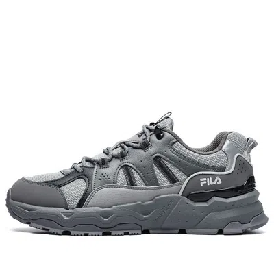 Fila Trek 1s Low Shoes 'grey'