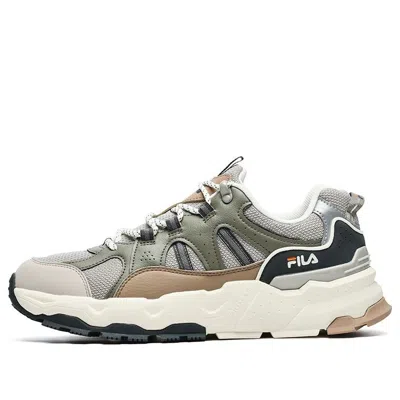 Fila Trek 1s Low Shoes 'grey Green Brown'