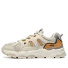 Fila Trek 1s Low-top Sport Shoes Brown In Neutral