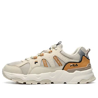Fila Trek 1s Low-top Sport Shoes Brown In Neutral