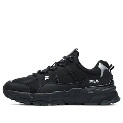 Fila Trek 1s Low-top Sports Shoes Black