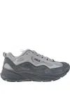 Fila Trigate Panelled Sneakers In Gray