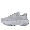 Fila Ugle Low-top Running Shoes Grey In Gray