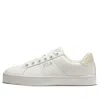Fila Uni Court Deluxe 'white'