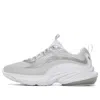 Fila Unisex Low-top Running Shoes White/grey