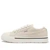 Fila Unisex Low-top Sneakers Khaki In Gray