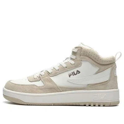 Fila Ventuno Sneakers Beige 'white Cream'