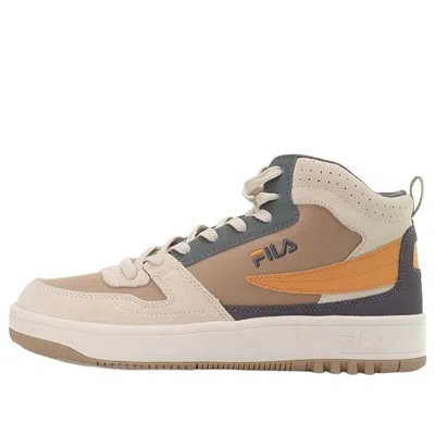 Fila Ventuno Sneakers Brown