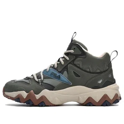 Fila Vintage Sport Sneakers 'olive Green White'