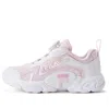 Fila Vntgrunning Shoes K Pink/white