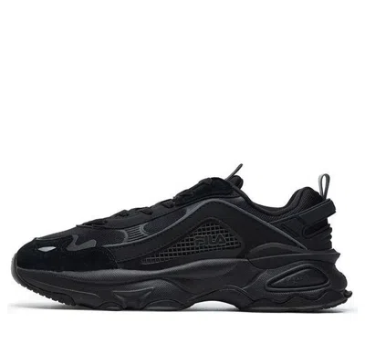 Fila Volacano Chunky 'black'