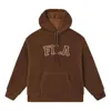 Fila Warm Hoodie 'brown'