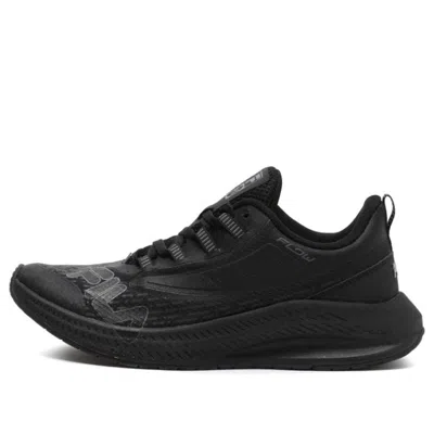 Fila Waverlet Alpha Black