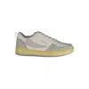 Fila White Polyester Athletic Sneakers In Multi