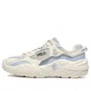 Fila (wmns)  2 Predator 2 Sneakers 'white Blue' In Gray