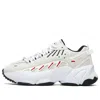 Fila (wmns)  Ade Retro Low-running Shoes White