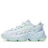 Fila (wmns)  Ade Retro Running Sneakers In Blue