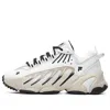 Fila (wmns)  Ade X 3.1 Phillip Lim 'white Brown'