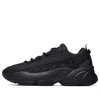 Fila (wmns)  Aderunning Shoes Black