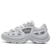 Fila (wmns)  Arch In Gray