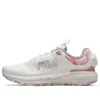 Fila (wmns)  Athletics Fleece Low-top 'white Pink'