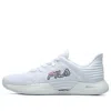 Fila (wmns)  Athletics Low Shoes 'white Black Logo'