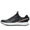 Fila (wmns)  Athletics Low Top Black/white
