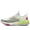 Fila (wmns)  Athletics Low Top 'grey Green'