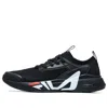 Fila (wmns)  Athletics Mind 3s Low Shoes Black
