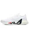 Fila (wmns)  Athletics Mind 3s Shoes White