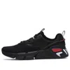 Fila (wmns)  Athletics Training Shoes Black