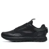 Fila (wmns)  Athletics 'triple Black'