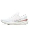 Fila (wmns)  Athletics Vola 200 Low Top White