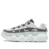 Fila (wmns)  Barricade Basketball Shoes 'grey White'