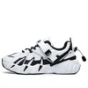 Fila (wmns)  Beast Xt Sneakers 'white Black'